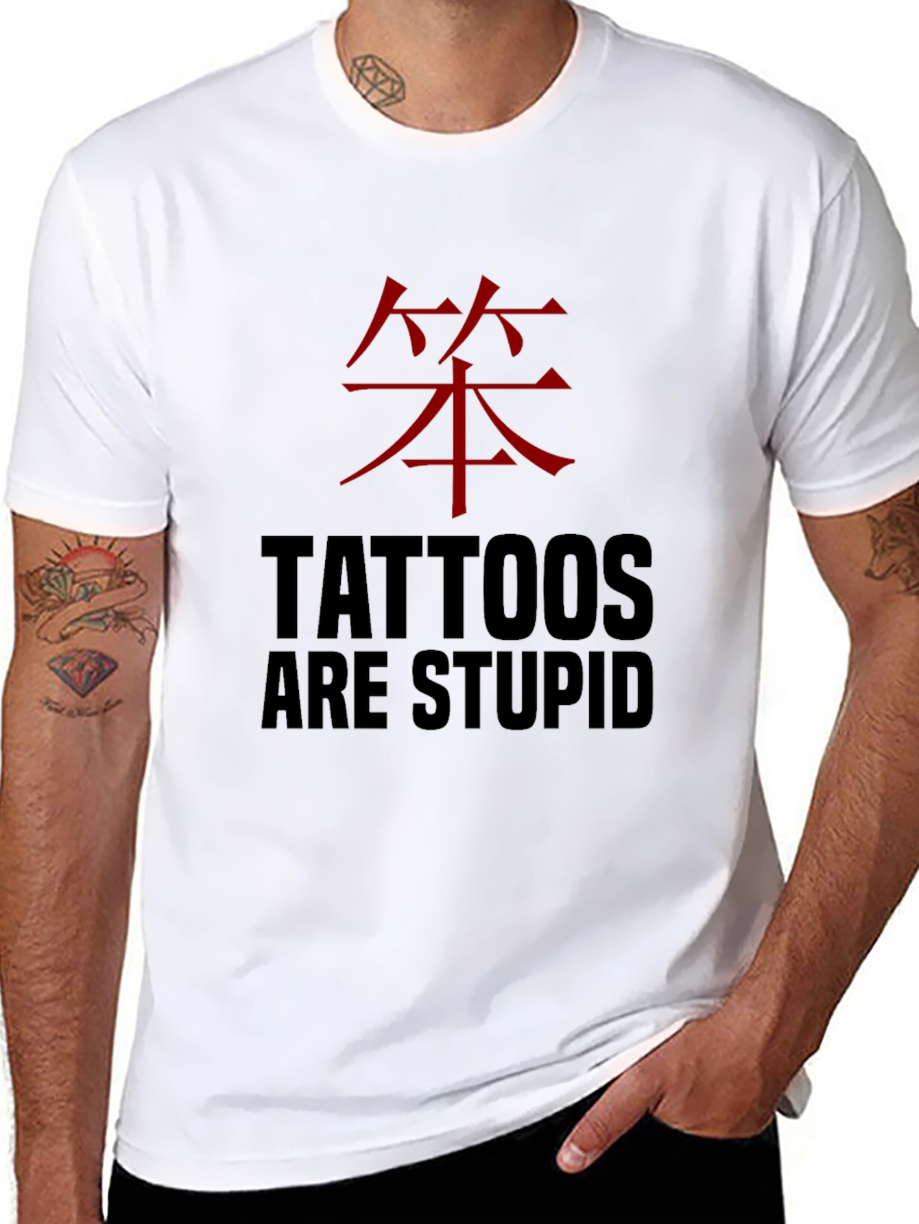 Tattoos are Stupid Funny Graphic Tee